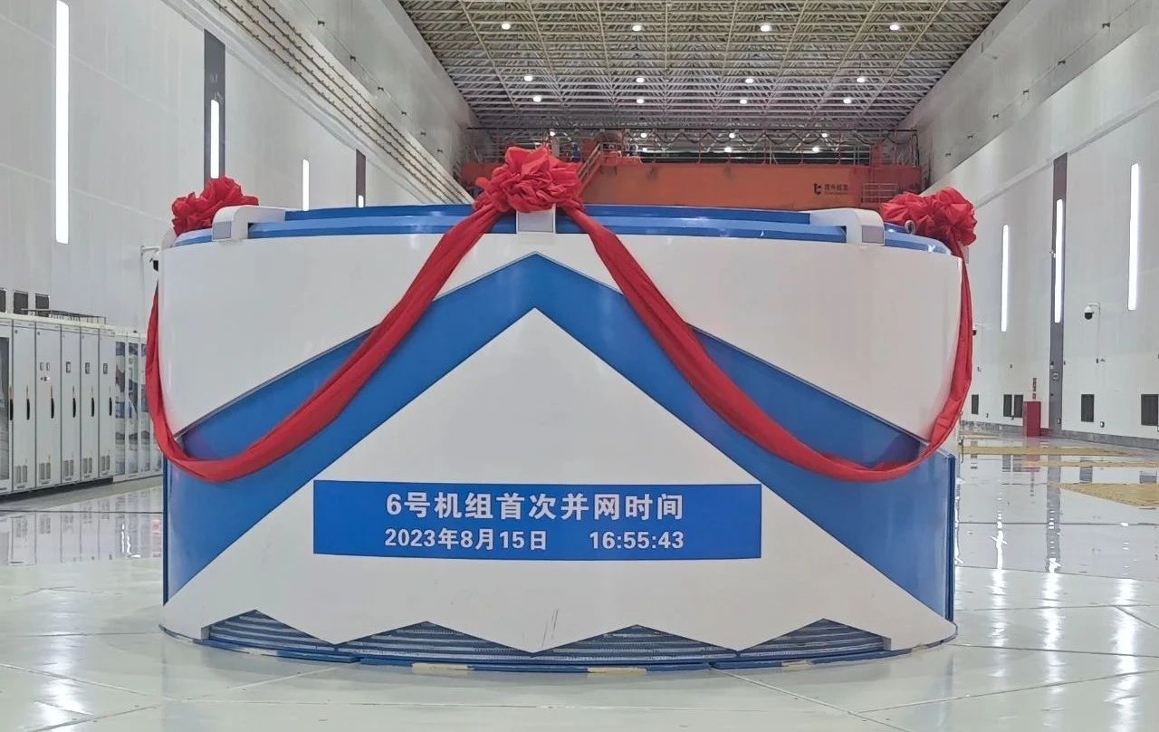 Z6·尊龙凯时「中国区」官方网站