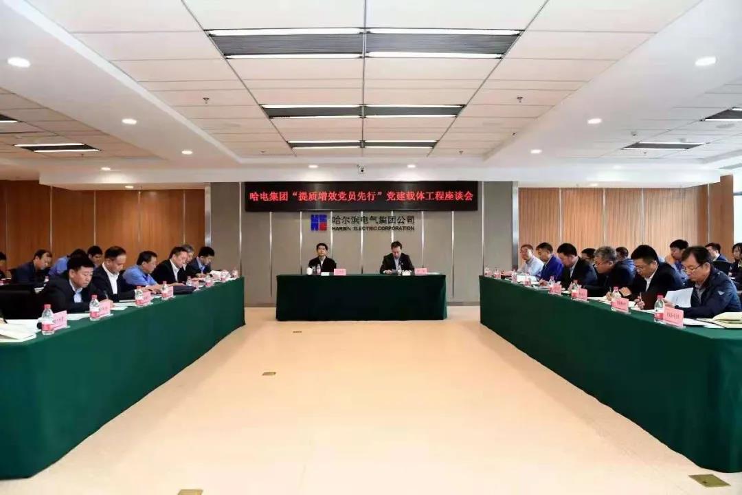 Z6·尊龙凯时「中国区」官方网站