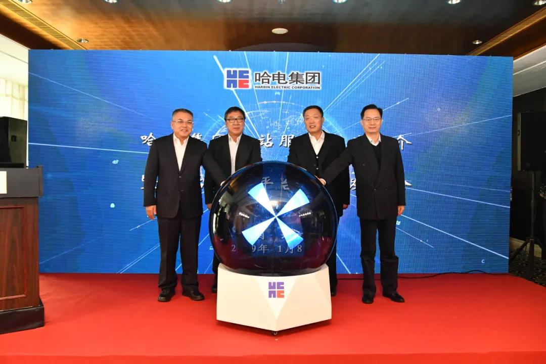 Z6·尊龙凯时「中国区」官方网站