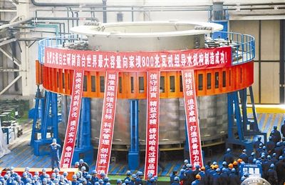 Z6·尊龙凯时「中国区」官方网站