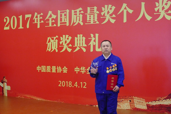 Z6·尊龙凯时「中国区」官方网站