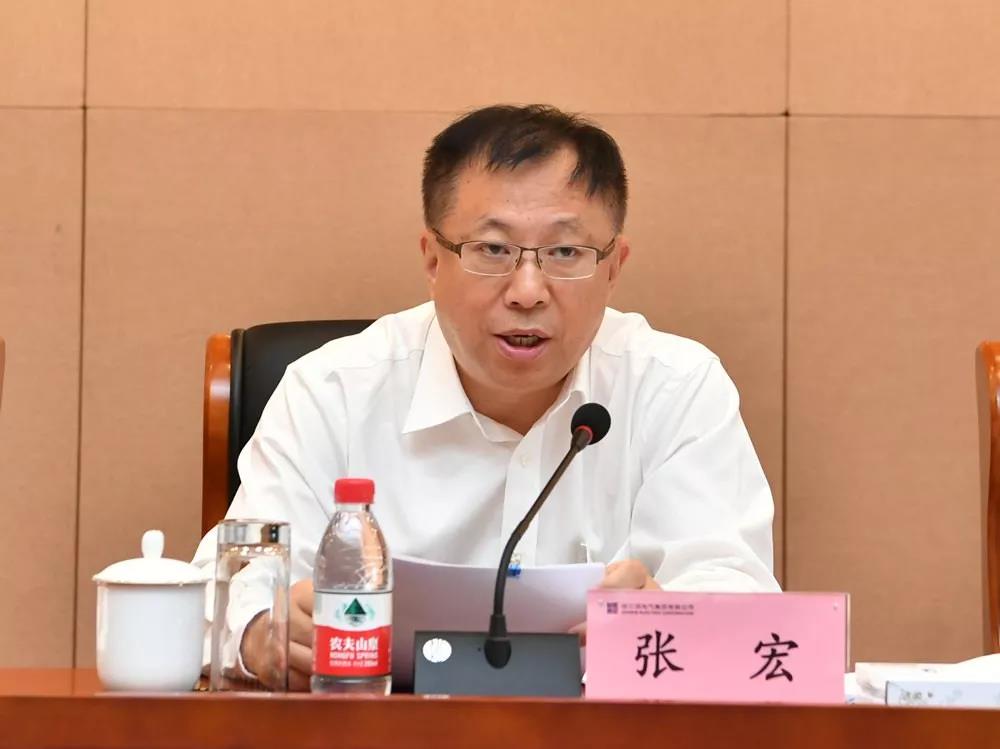 Z6·尊龙凯时「中国区」官方网站