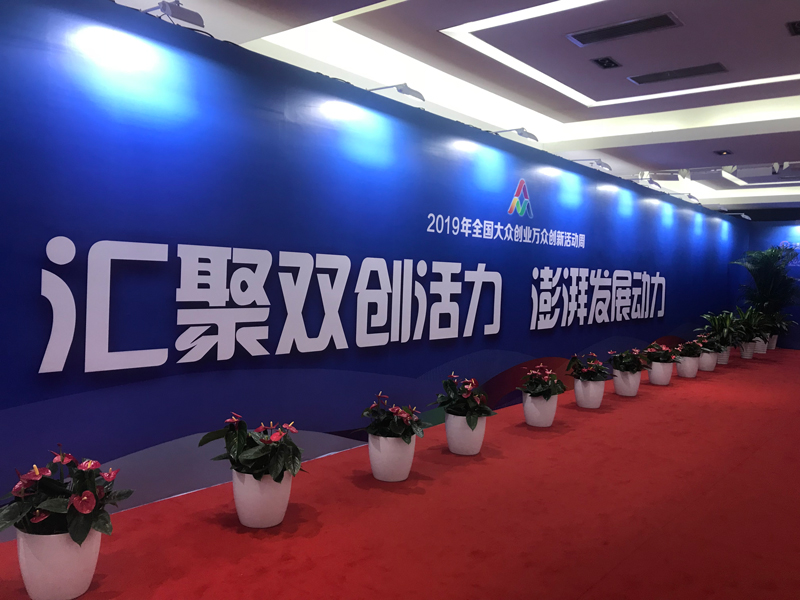 DF3C94CCAC5BEEBD85D30BA6312_72BD7927_47313.jpg?e=