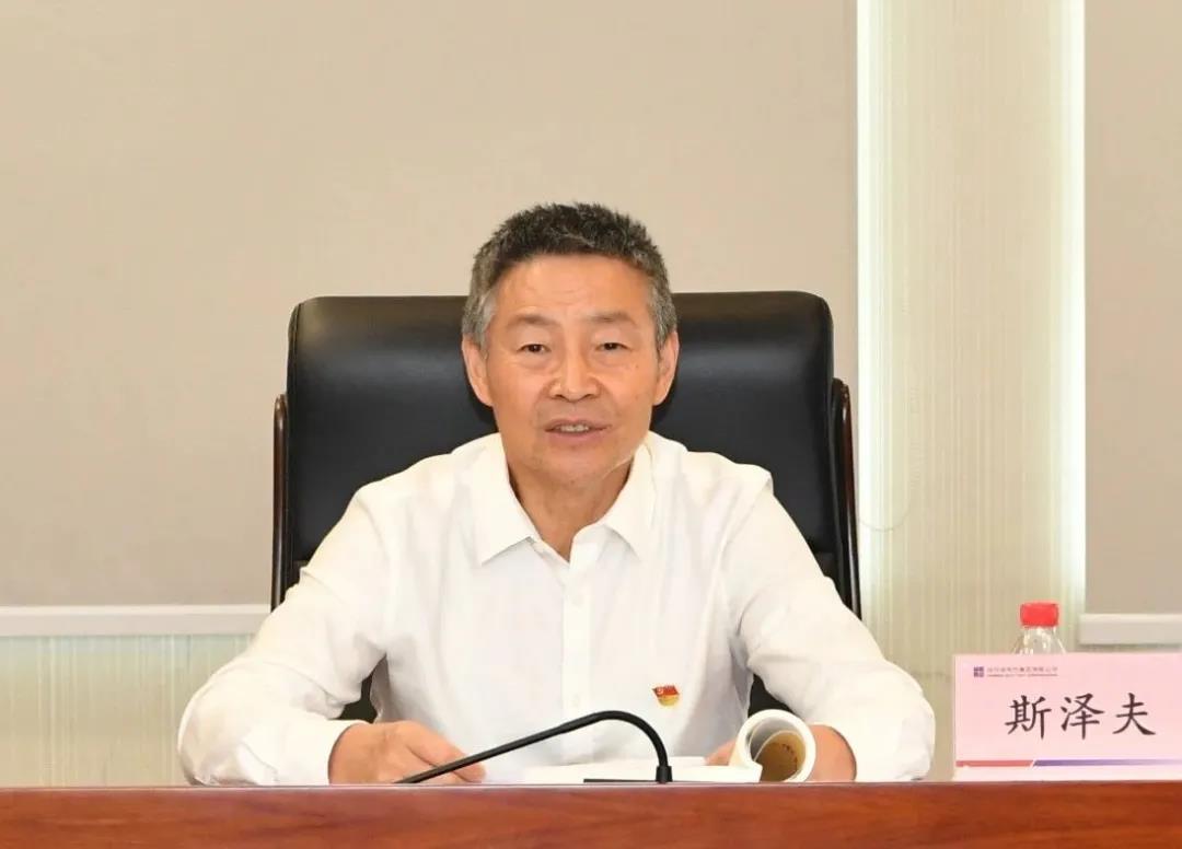 Z6·尊龙凯时「中国区」官方网站