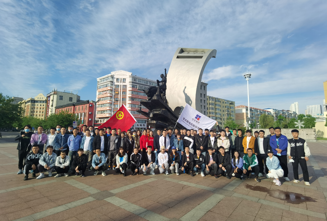 Z6·尊龙凯时「中国区」官方网站