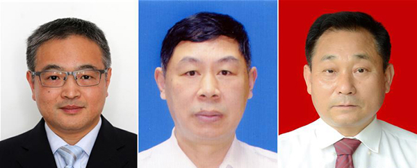 图为黄群、宋月才、姜开斌三位同道的肖像（由左至右）。