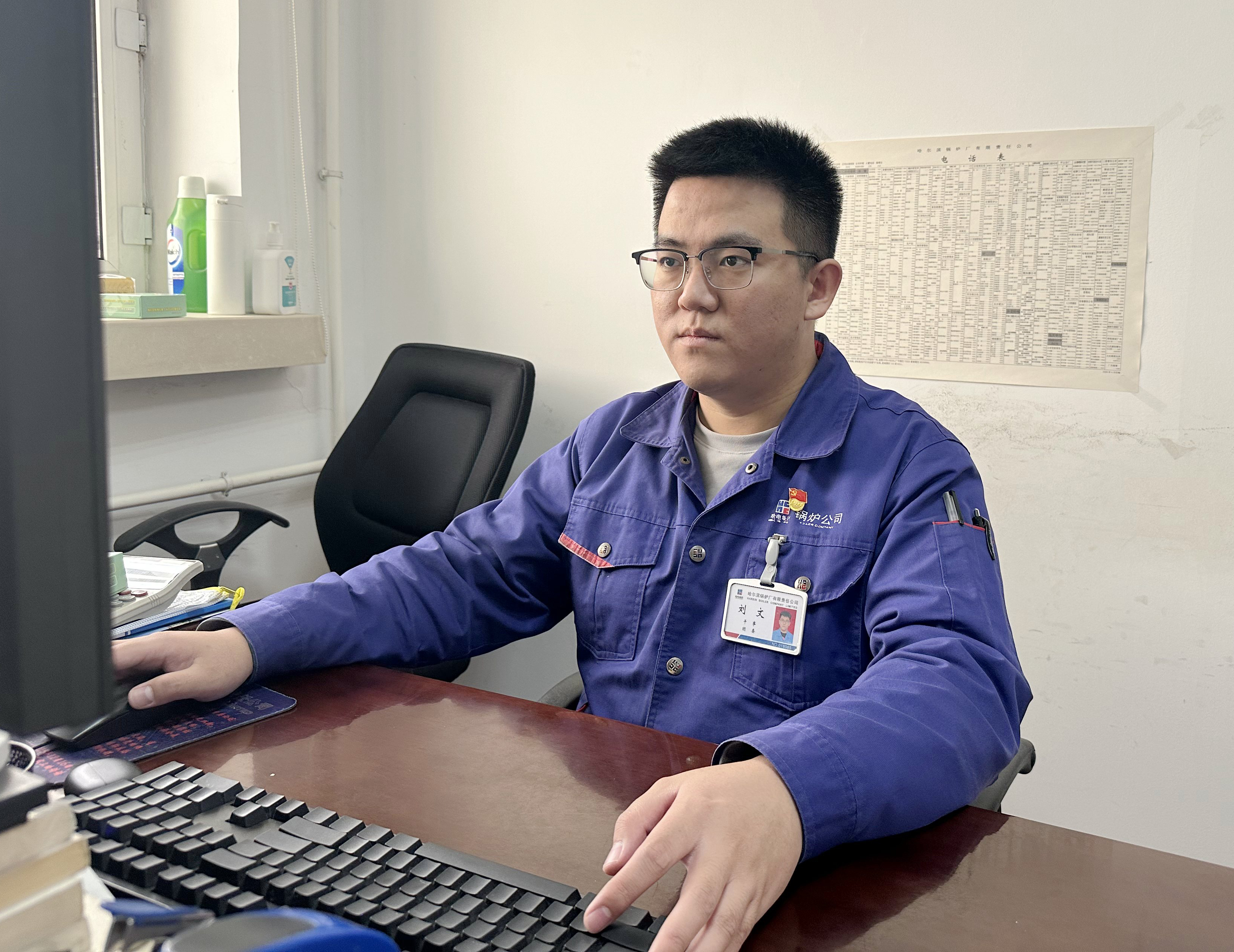 Z6·尊龙凯时「中国区」官方网站