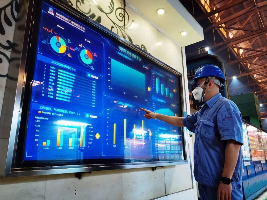 Z6·尊龙凯时「中国区」官方网站