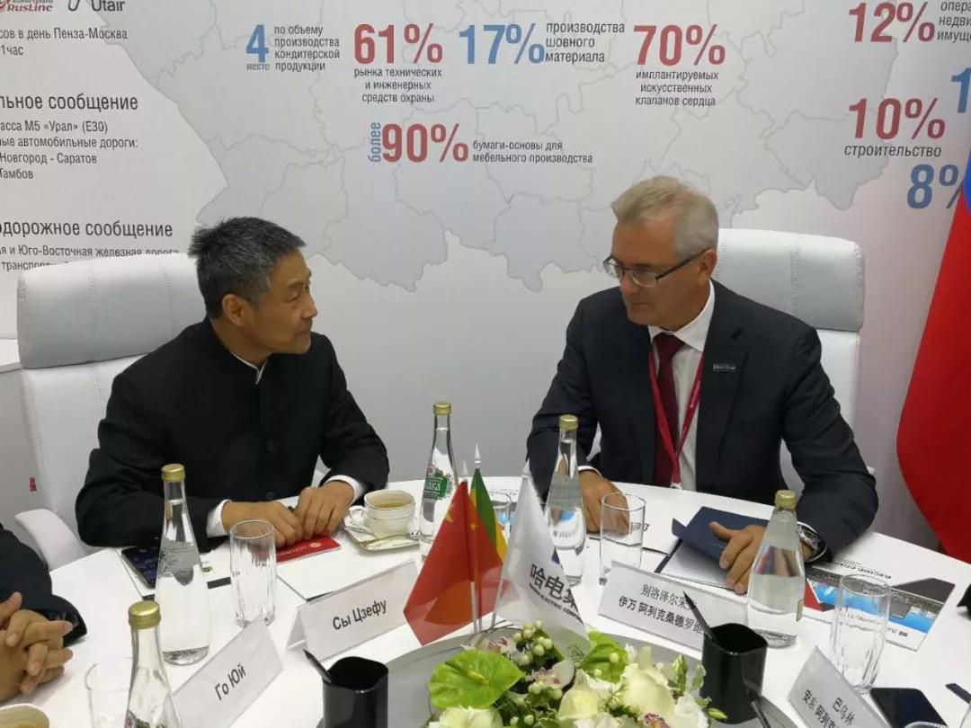 Z6·尊龙凯时「中国区」官方网站