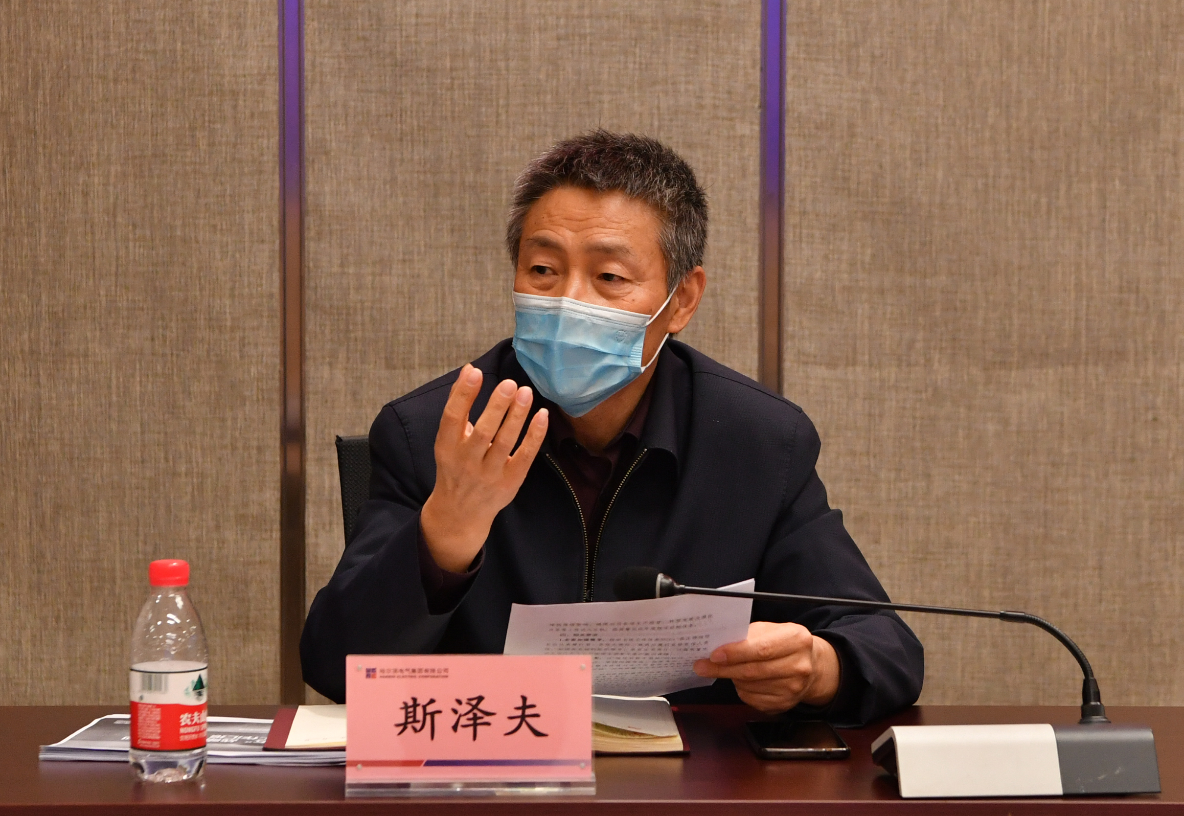 Z6·尊龙凯时「中国区」官方网站