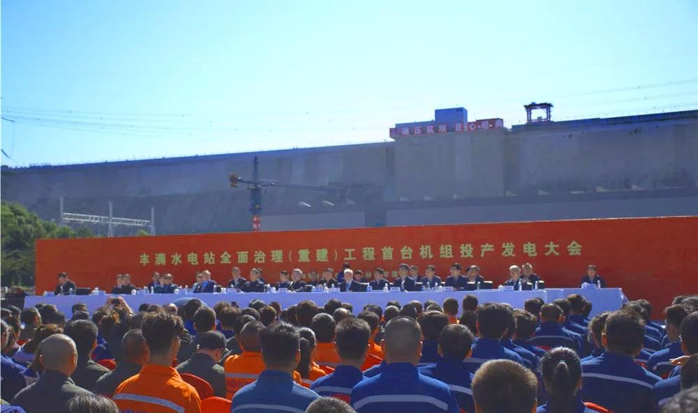 Z6·尊龙凯时「中国区」官方网站