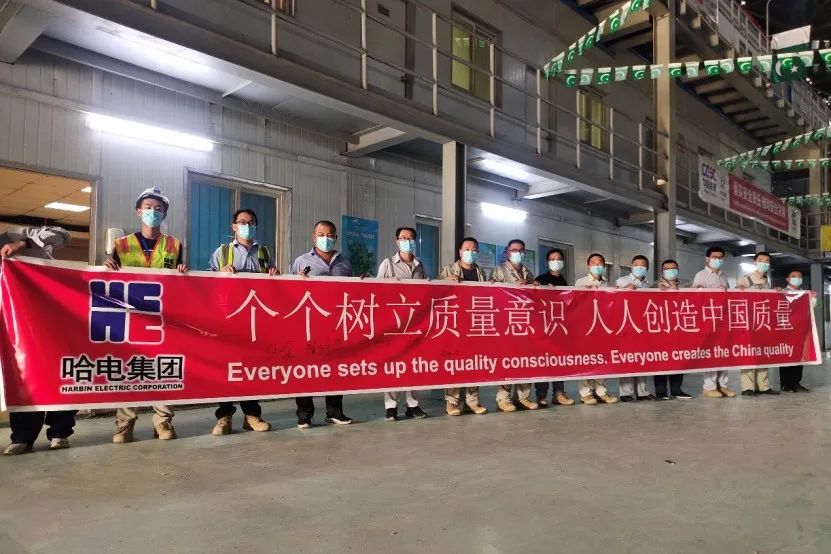 Z6·尊龙凯时「中国区」官方网站