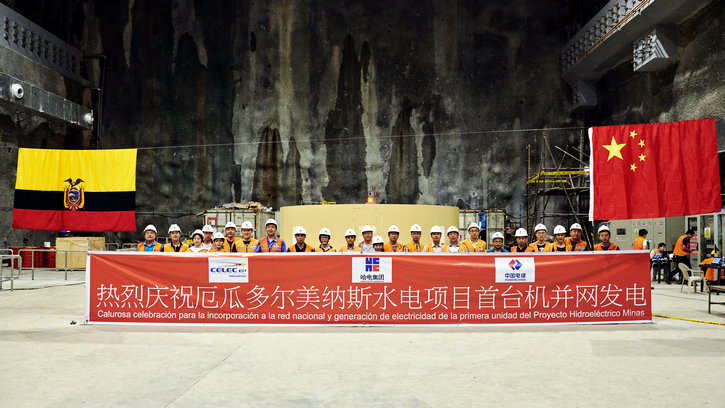 Z6·尊龙凯时「中国区」官方网站