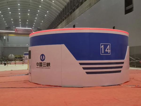 Z6·尊龙凯时「中国区」官方网站