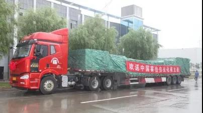 Z6·尊龙凯时「中国区」官方网站