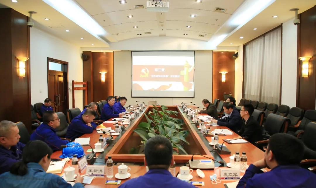 Z6·尊龙凯时「中国区」官方网站