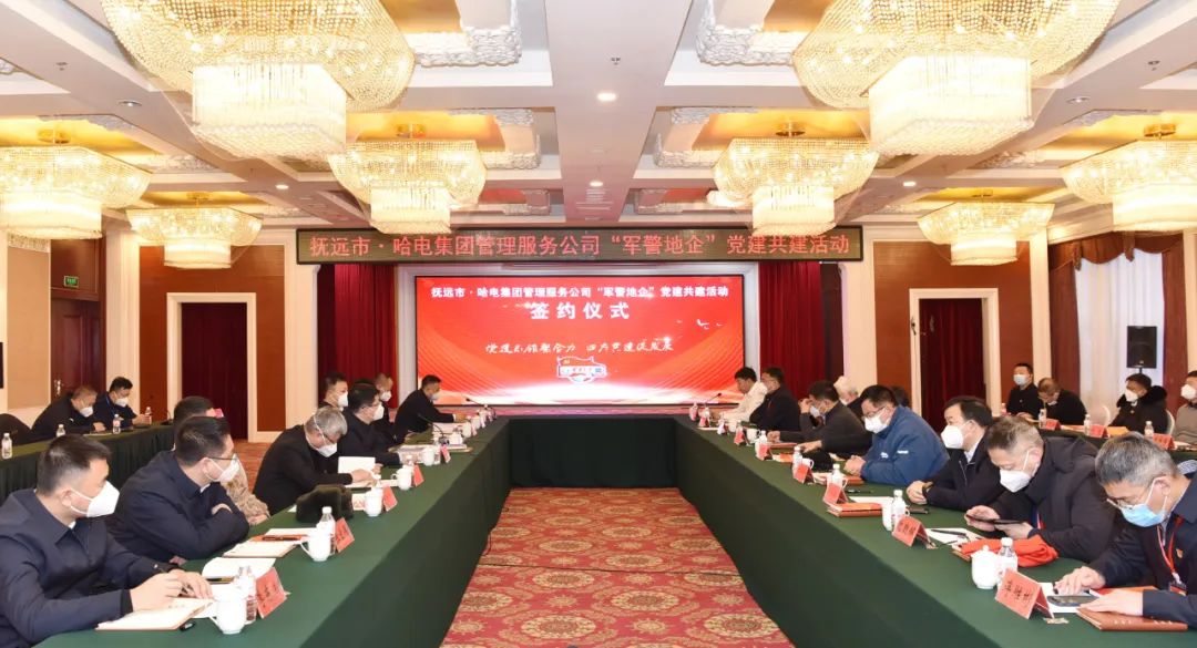 Z6·尊龙凯时「中国区」官方网站