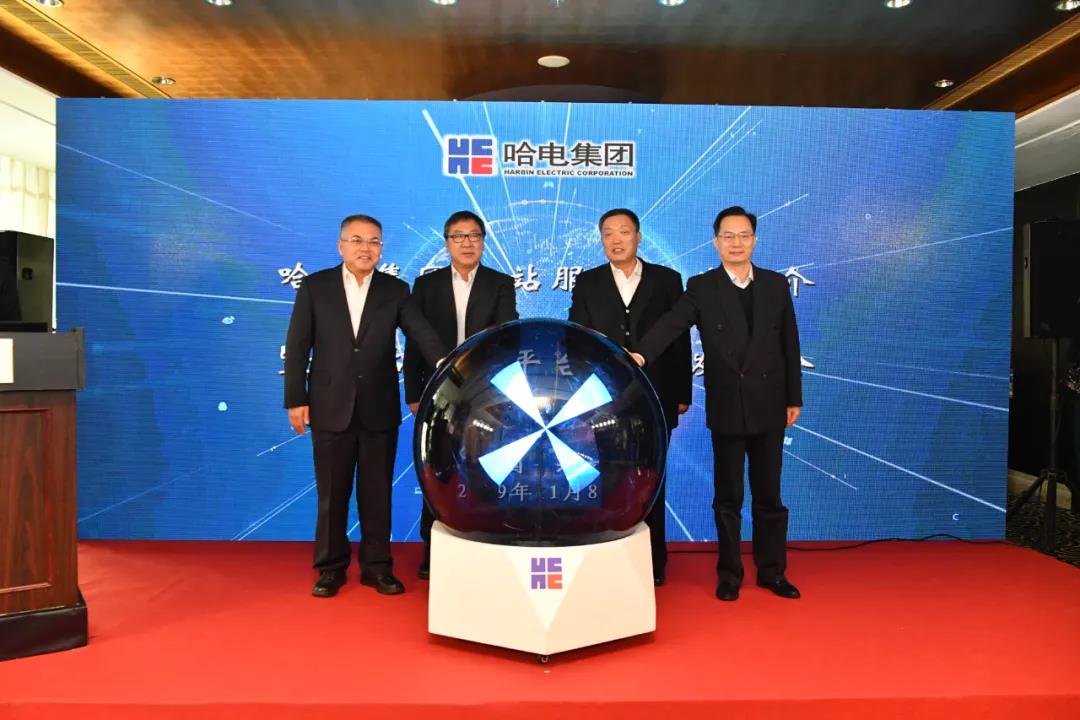 Z6·尊龙凯时「中国区」官方网站