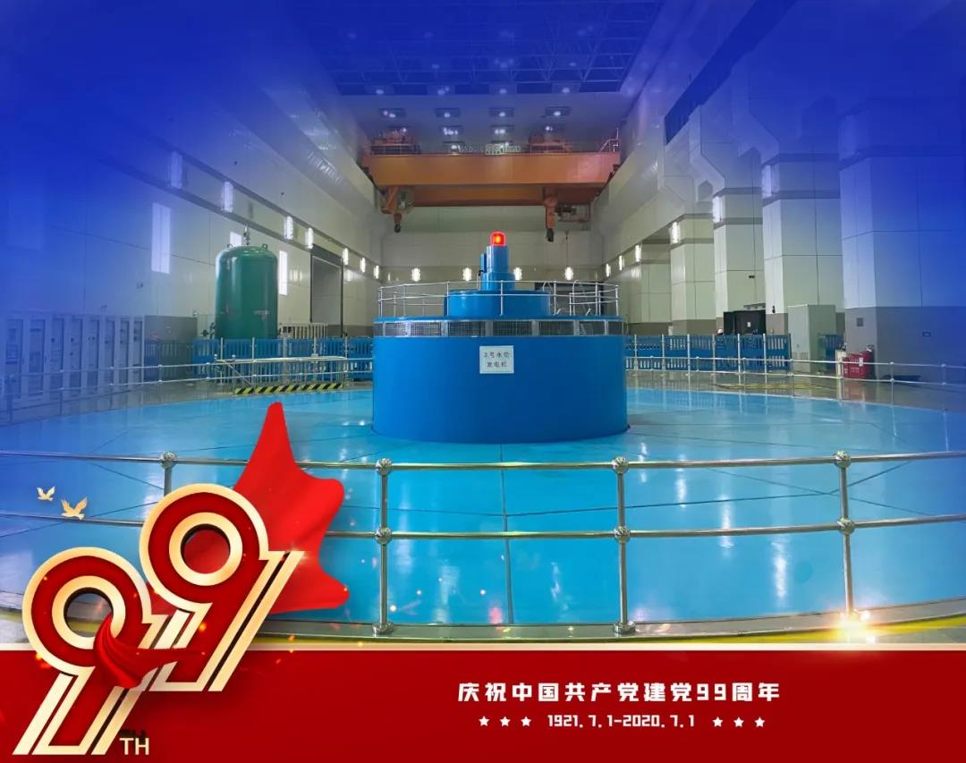 Z6·尊龙凯时「中国区」官方网站