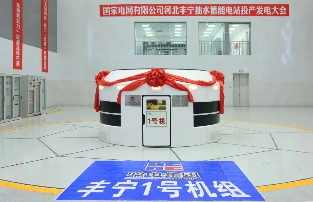 Z6·尊龙凯时「中国区」官方网站