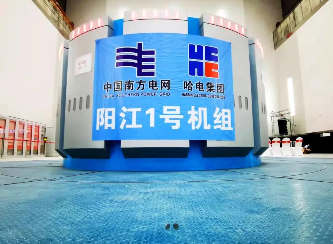 Z6·尊龙凯时「中国区」官方网站