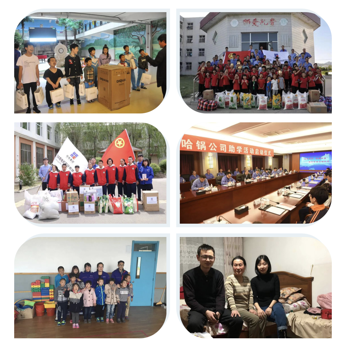 Z6·尊龙凯时「中国区」官方网站