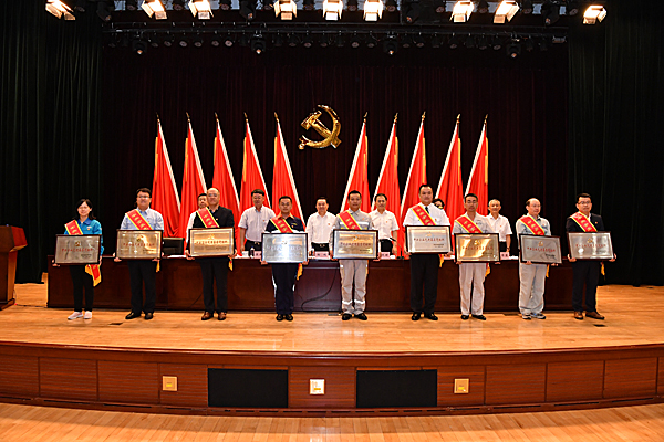 Z6·尊龙凯时「中国区」官方网站