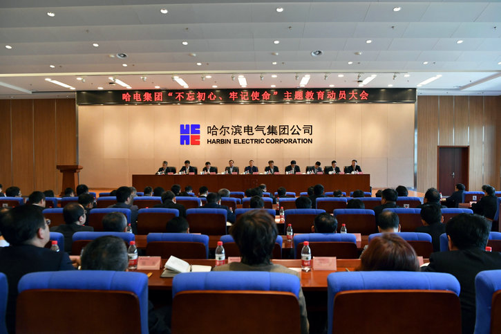 Z6·尊龙凯时「中国区」官方网站