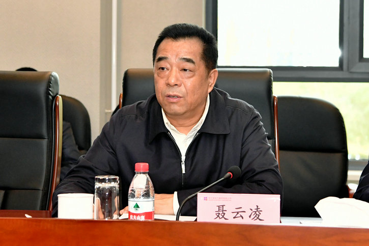 Z6·尊龙凯时「中国区」官方网站