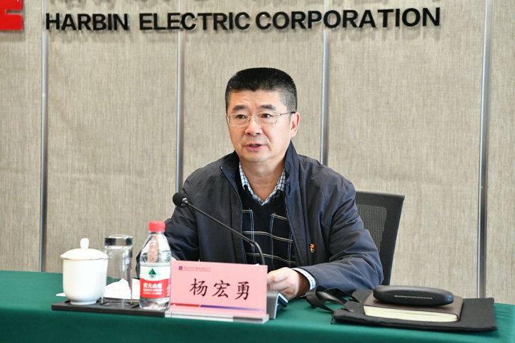 Z6·尊龙凯时「中国区」官方网站