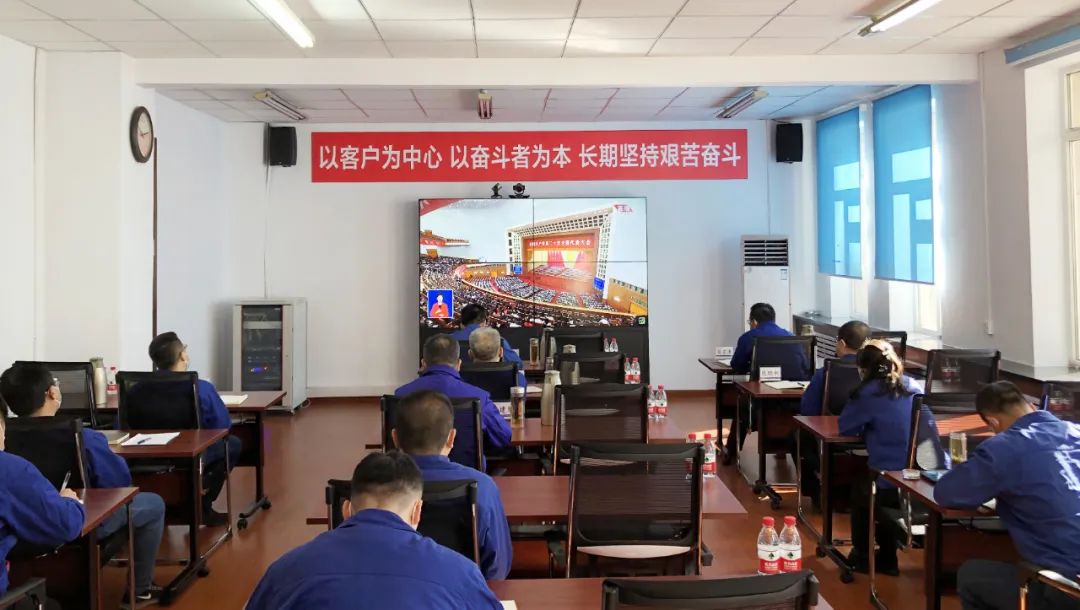 Z6·尊龙凯时「中国区」官方网站