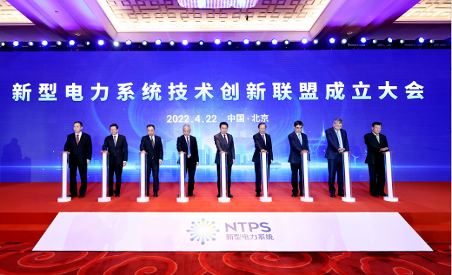 Z6·尊龙凯时「中国区」官方网站