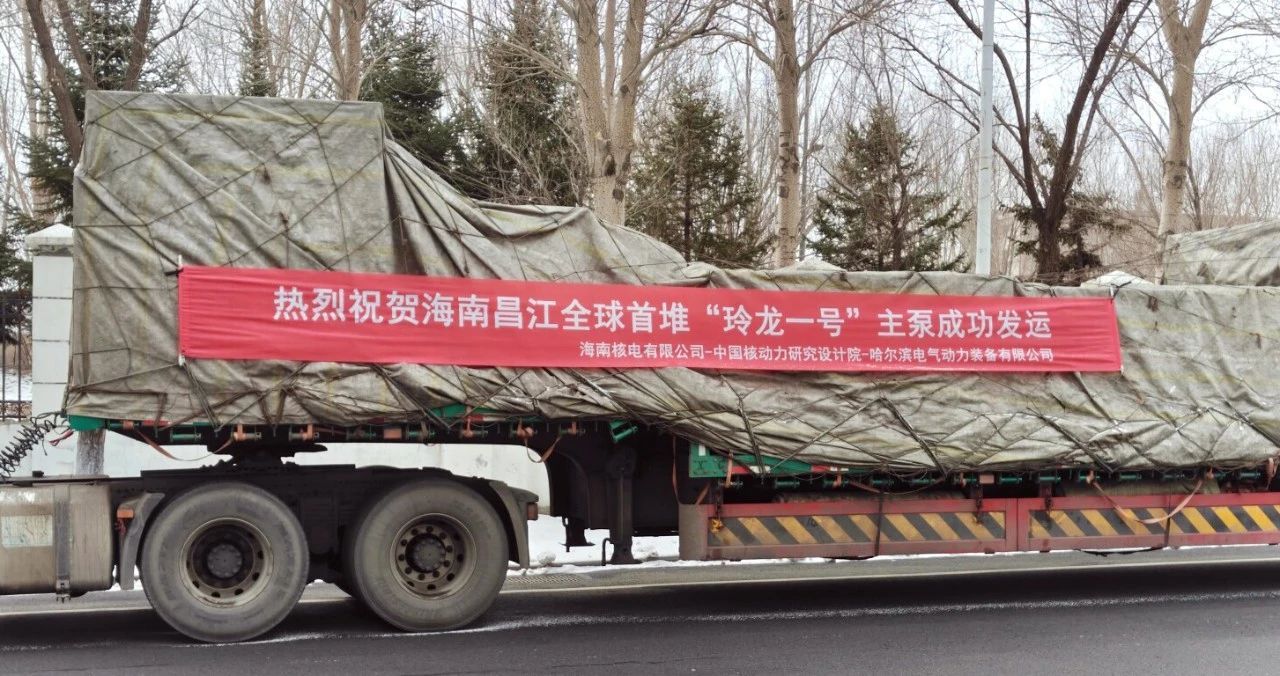 44298E583DD7F41D527757D8485_B9D5E993_32C95