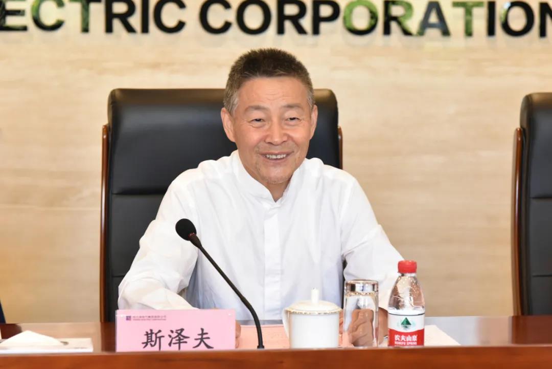 Z6·尊龙凯时「中国区」官方网站