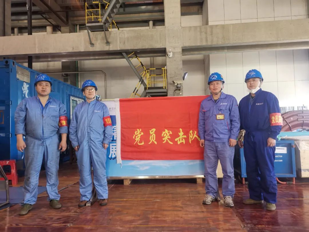 Z6·尊龙凯时「中国区」官方网站