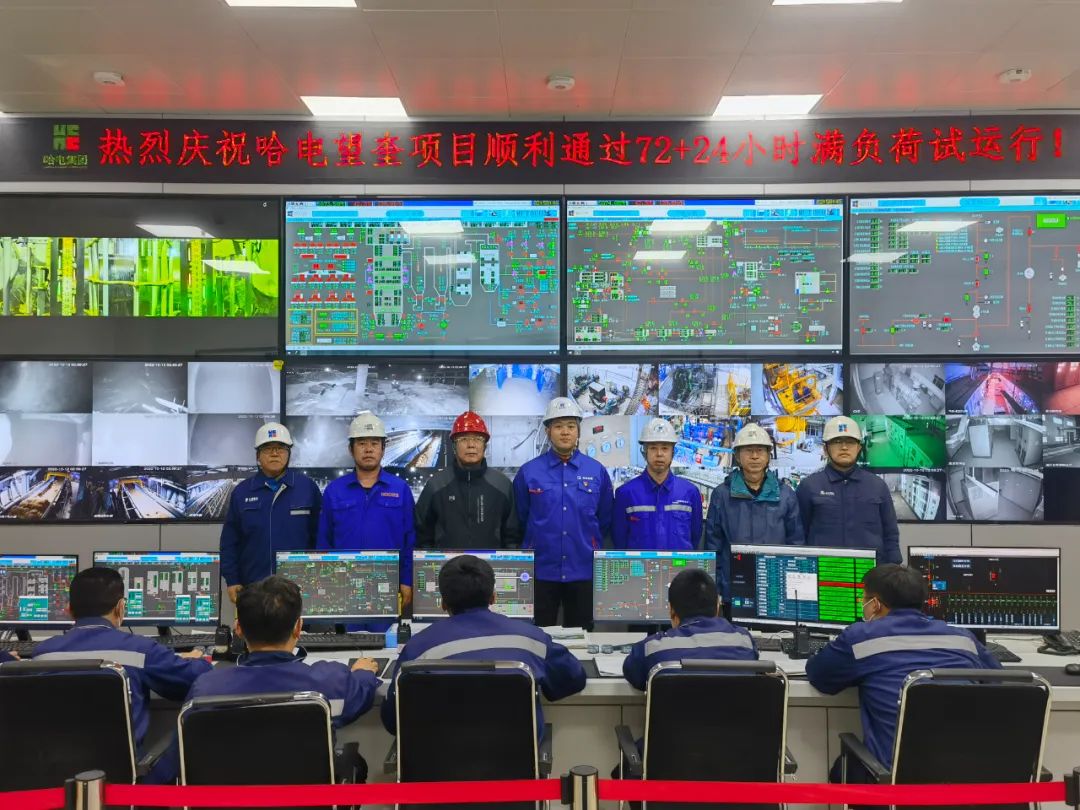 Z6·尊龙凯时「中国区」官方网站