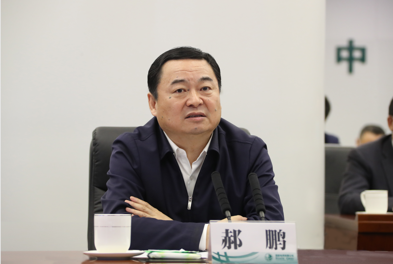 Z6·尊龙凯时「中国区」官方网站