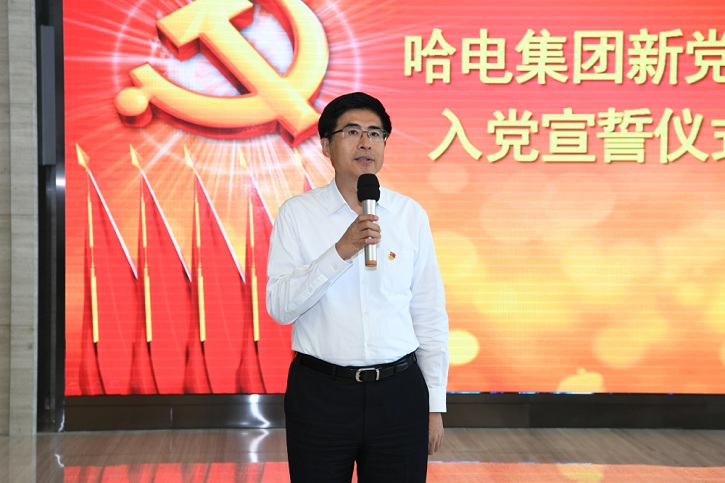 Z6·尊龙凯时「中国区」官方网站