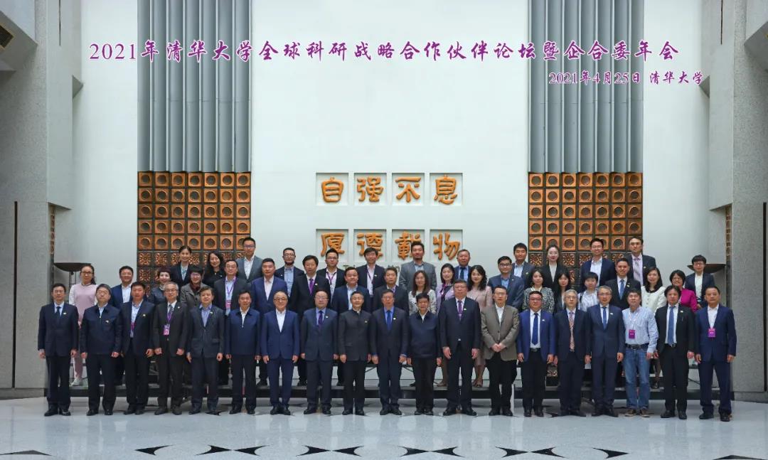 Z6·尊龙凯时「中国区」官方网站