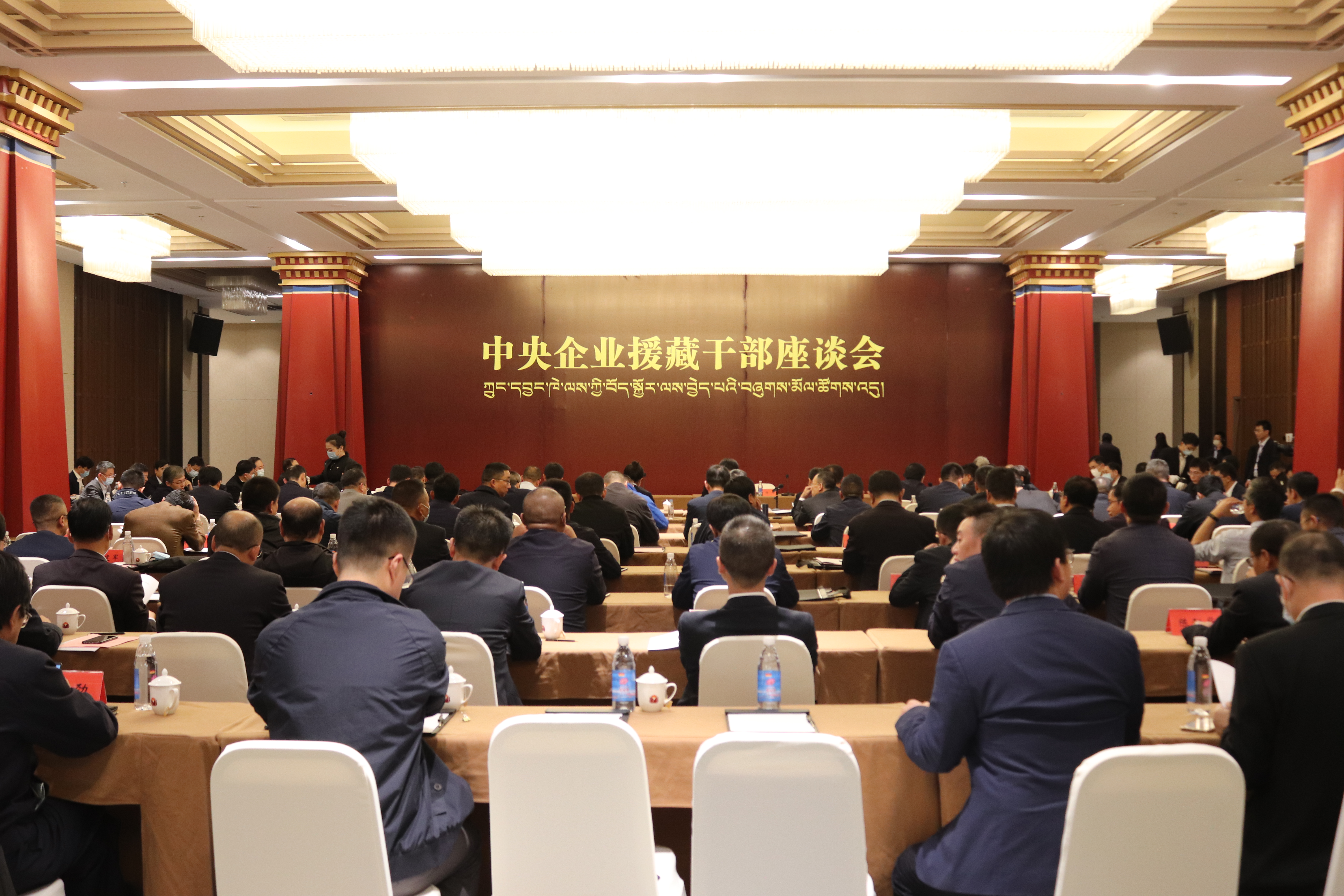 Z6·尊龙凯时「中国区」官方网站