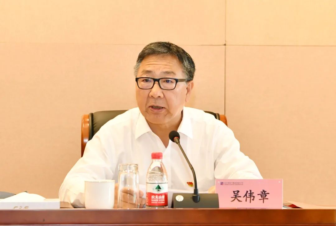 Z6·尊龙凯时「中国区」官方网站