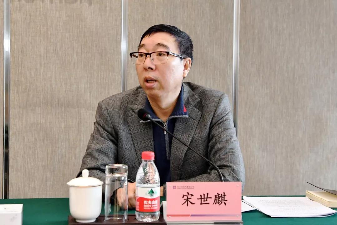 Z6·尊龙凯时「中国区」官方网站