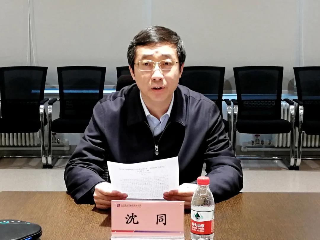 Z6·尊龙凯时「中国区」官方网站