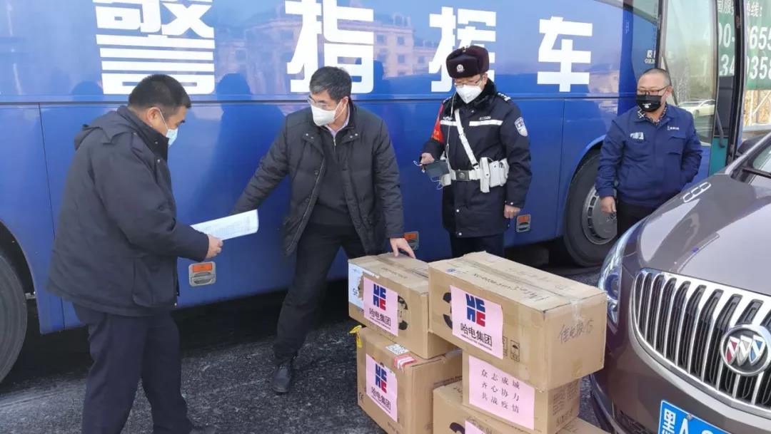 Z6·尊龙凯时「中国区」官方网站