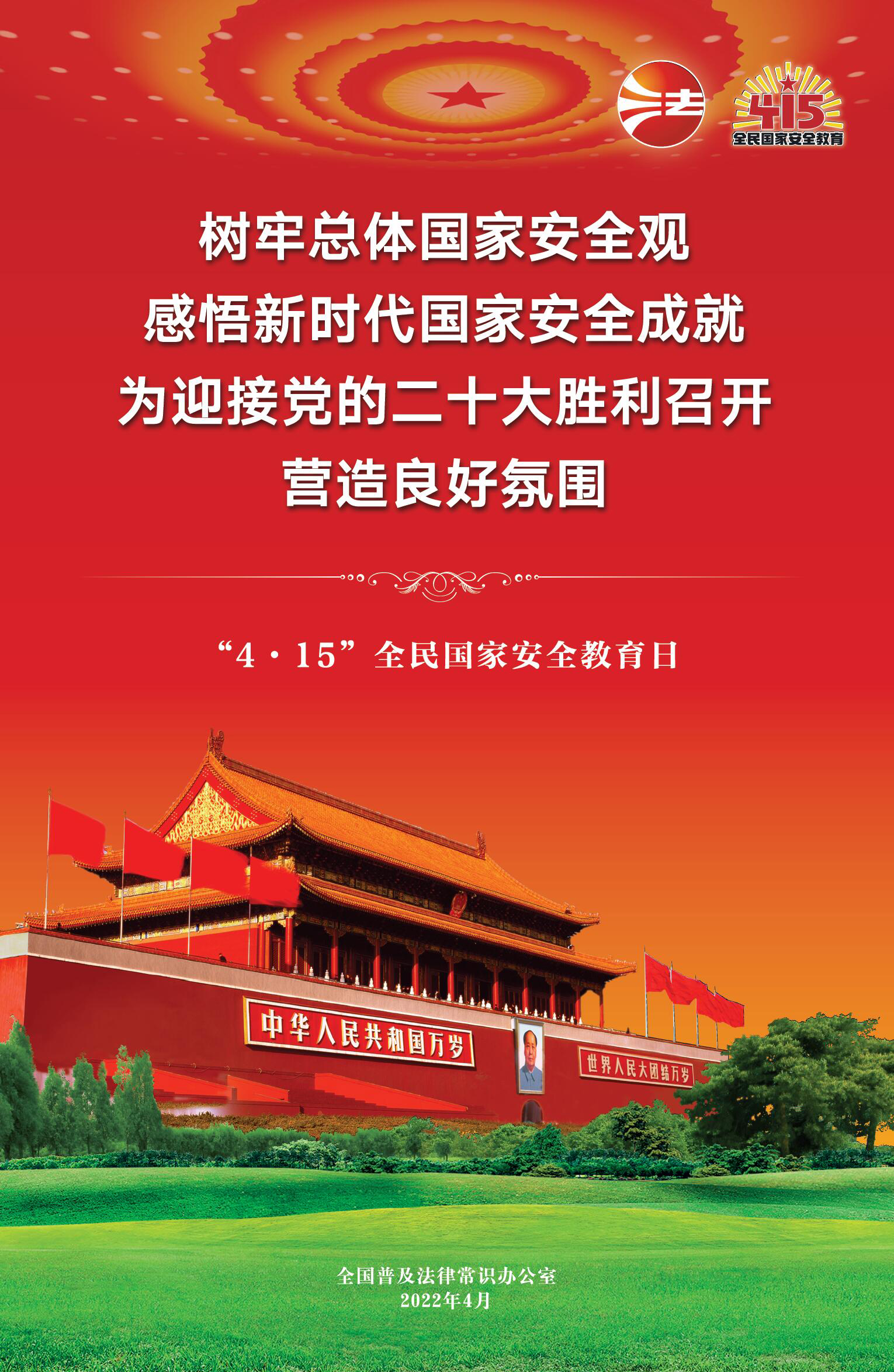 22999C00D4FBD9B4639FA003A29_27AFE565_1A47D2.jpg?e=