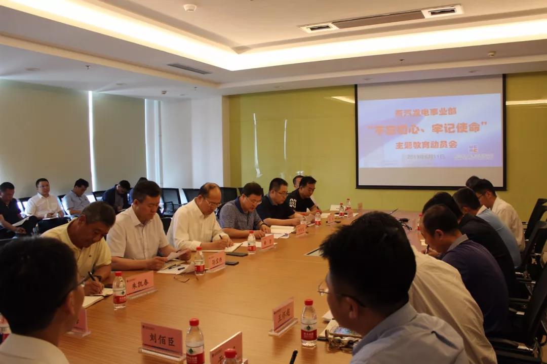 Z6·尊龙凯时「中国区」官方网站