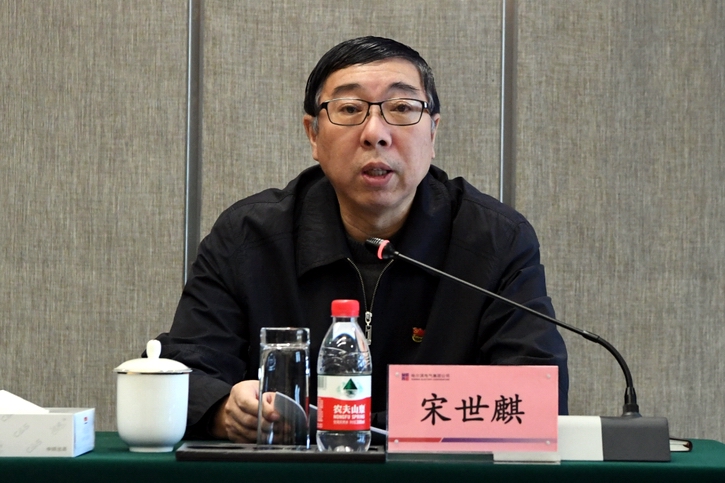 Z6·尊龙凯时「中国区」官方网站