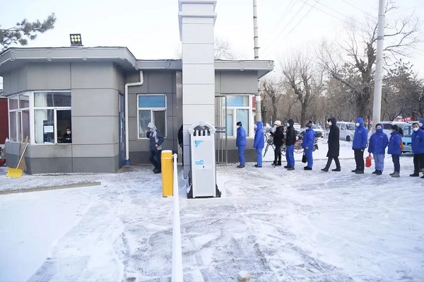 Z6·尊龙凯时「中国区」官方网站