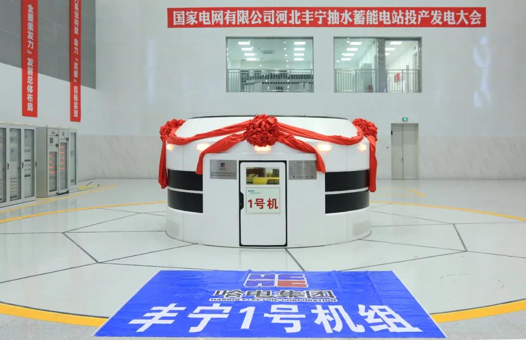 F04278202A0AF2C4D1AB0120BD4_71F7698D_142F7.jpg?e=