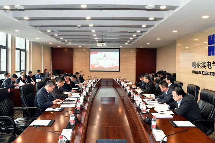 Z6·尊龙凯时「中国区」官方网站